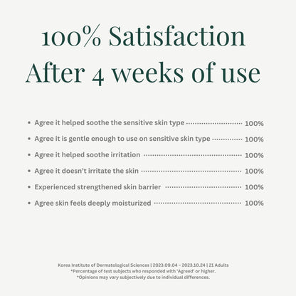 PURITO SEOUL Wonder Releaf Centella Cream Unscented 1ml (Pouch Sample), at Orion Beauty. SKIN1004 Official Sole Authorized Retailer in Sri Lanka!
