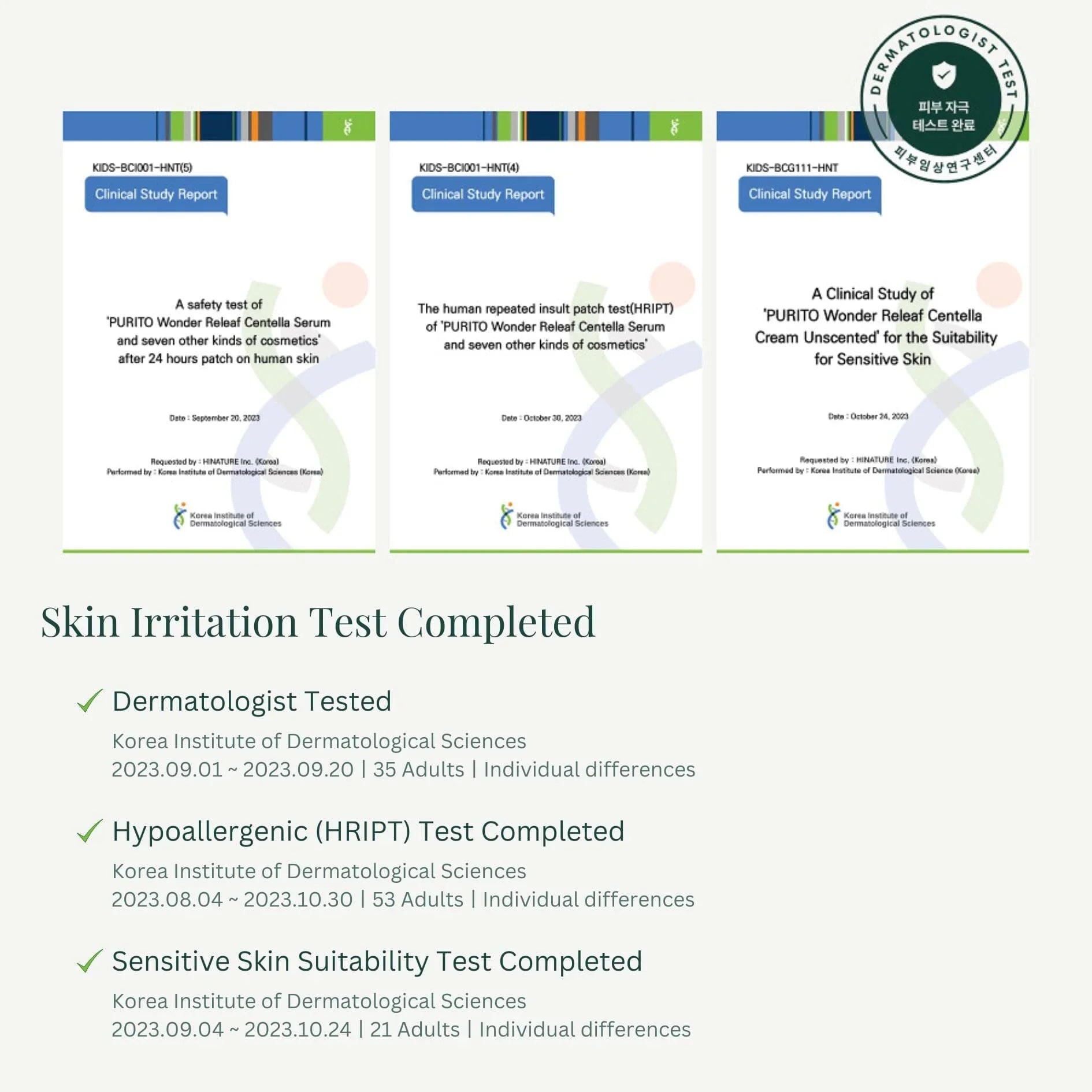 purito-seoul-wonder-releaf-centella-cream-unscented-50ml-skin-care-purito-sri-lanka-orion-beauty-purito-official-sole-authorised-reseller-553074 - Orion Beauty