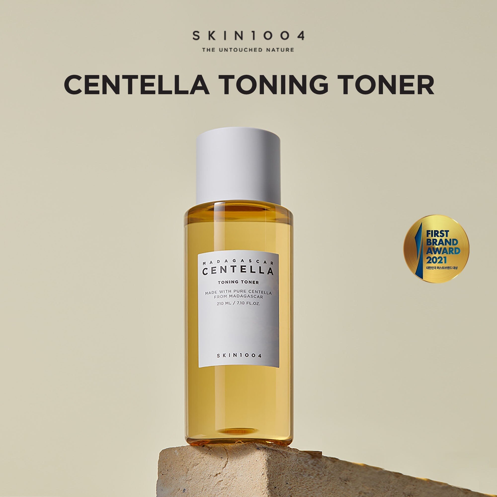 SKIN1004 Routine for Red Skin | Needs Soothing, at Orion Beauty. SKIN1004 Official Sole Authorized Retailer in Sri Lanka!
