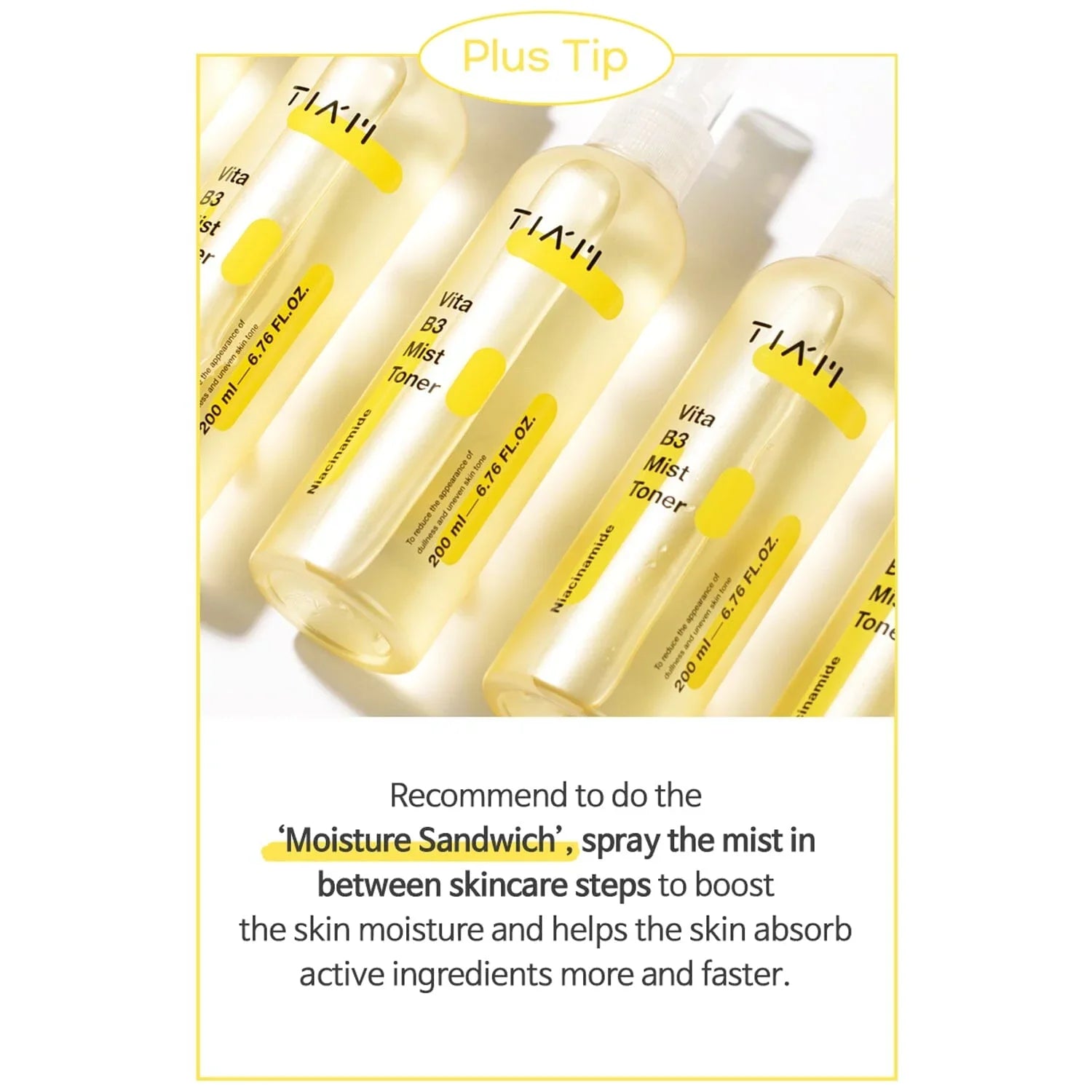 tiam-vita-b3-mist-toner-200ml-skin-care-tiam-sri-lanka-orion-beauty-tiam-official-sole-authorised-reseller-698205 - Orion Beauty