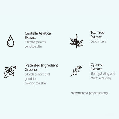 Nacific Cica Tea Tree Relaxing Mask 30g, at Orion Beauty. Nacific Official Sole Authorized Retailer in Sri Lanka!