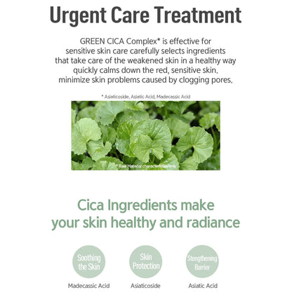 Nacific Fresh Cica Plus Clear Serum 50ml, at Orion Beauty. Nacific Official Sole Authorized Retailer in Sri Lanka!