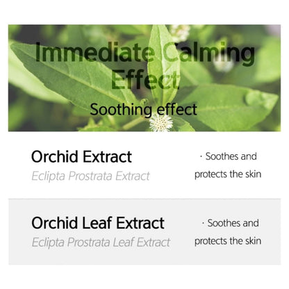 Nacific Fresh Herb Origin Mist Serum 100ml, at Orion Beauty. Nacific Official Sole Authorized Retailer in Sri Lanka!