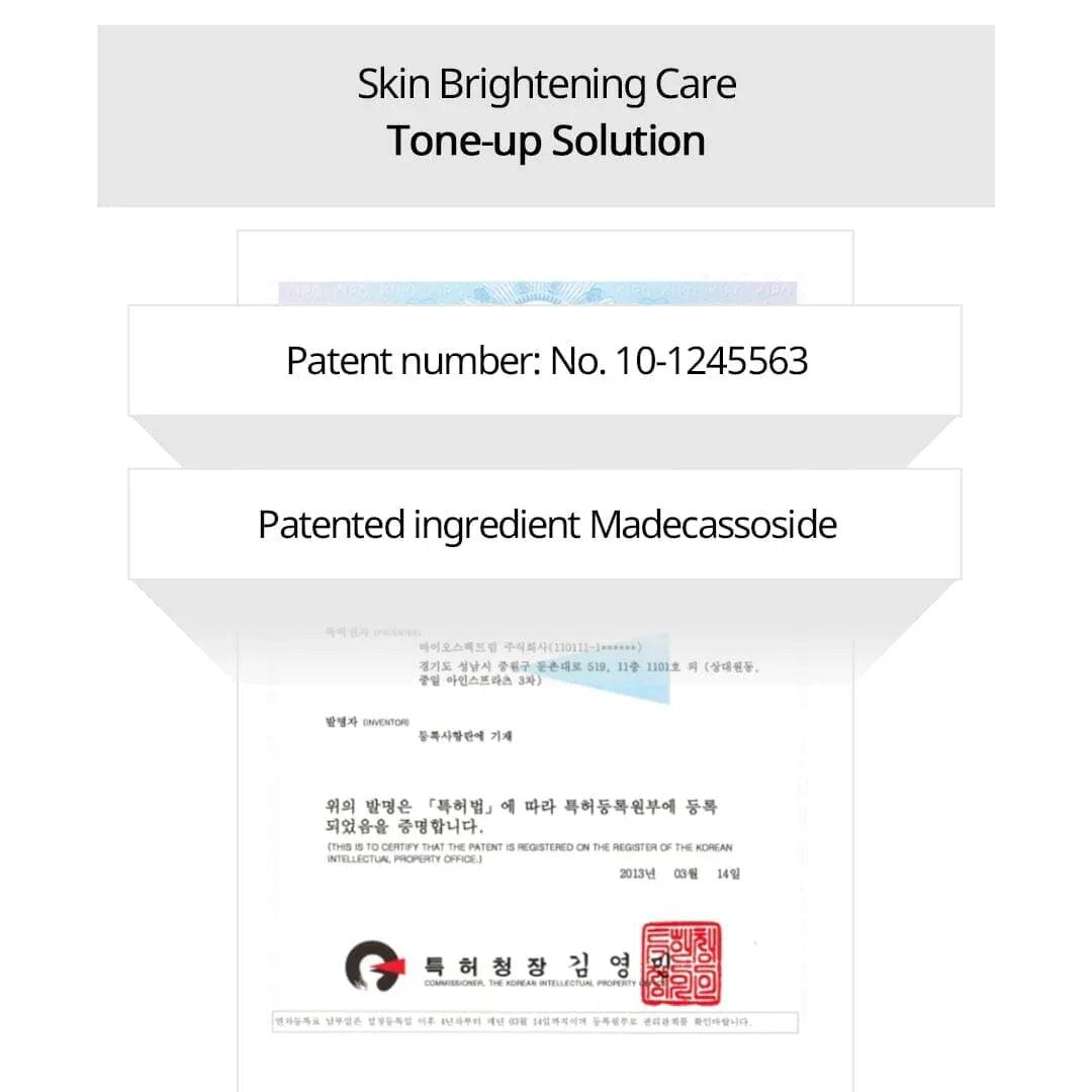 NACIFIC Phyto Niacin Brightening Body Tone-Up Cream 300ml - Orion Beauty