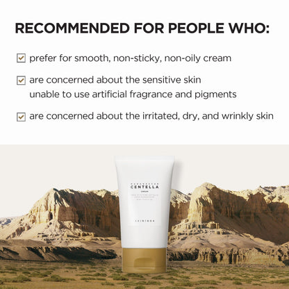 SKIN1004 Madagascar Centella Cream 75ml, at Orion Beauty. SKIN1004 Official Sole Authorized Retailer in Sri Lanka!