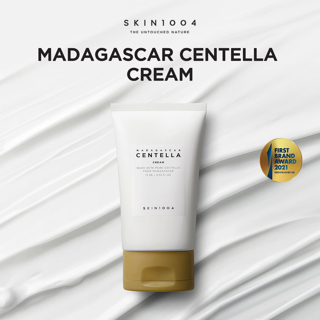 SKIN1004 Madagascar Centella Cream 75ml, at Orion Beauty. SKIN1004 Official Sole Authorized Retailer in Sri Lanka!
