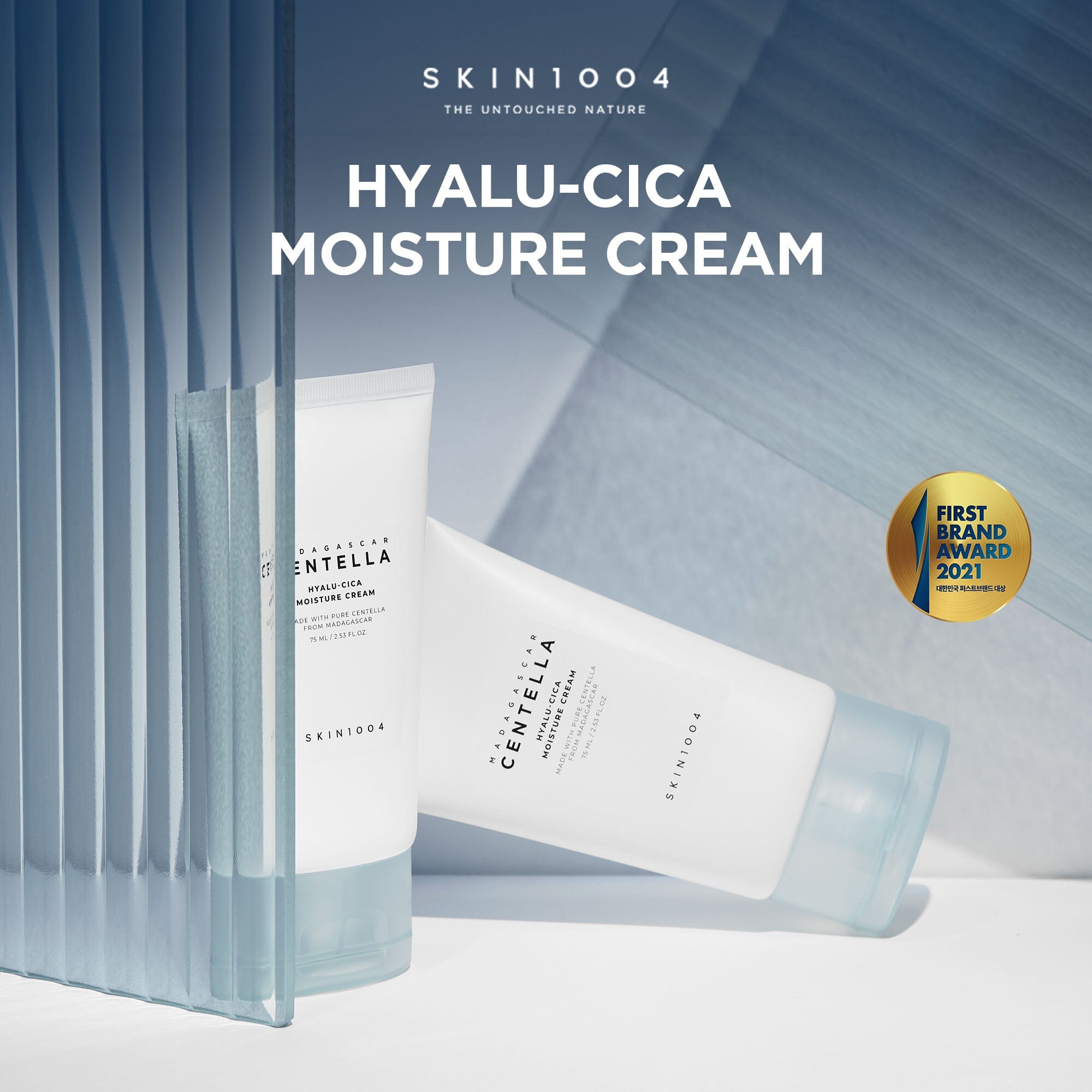 SKIN1004 Madagascar Centella Hyaluronic Acid Moisture Cream 75ml, at Orion Beauty. SKIN1004 Official Sole Authorized Retailer in Sri Lanka!
