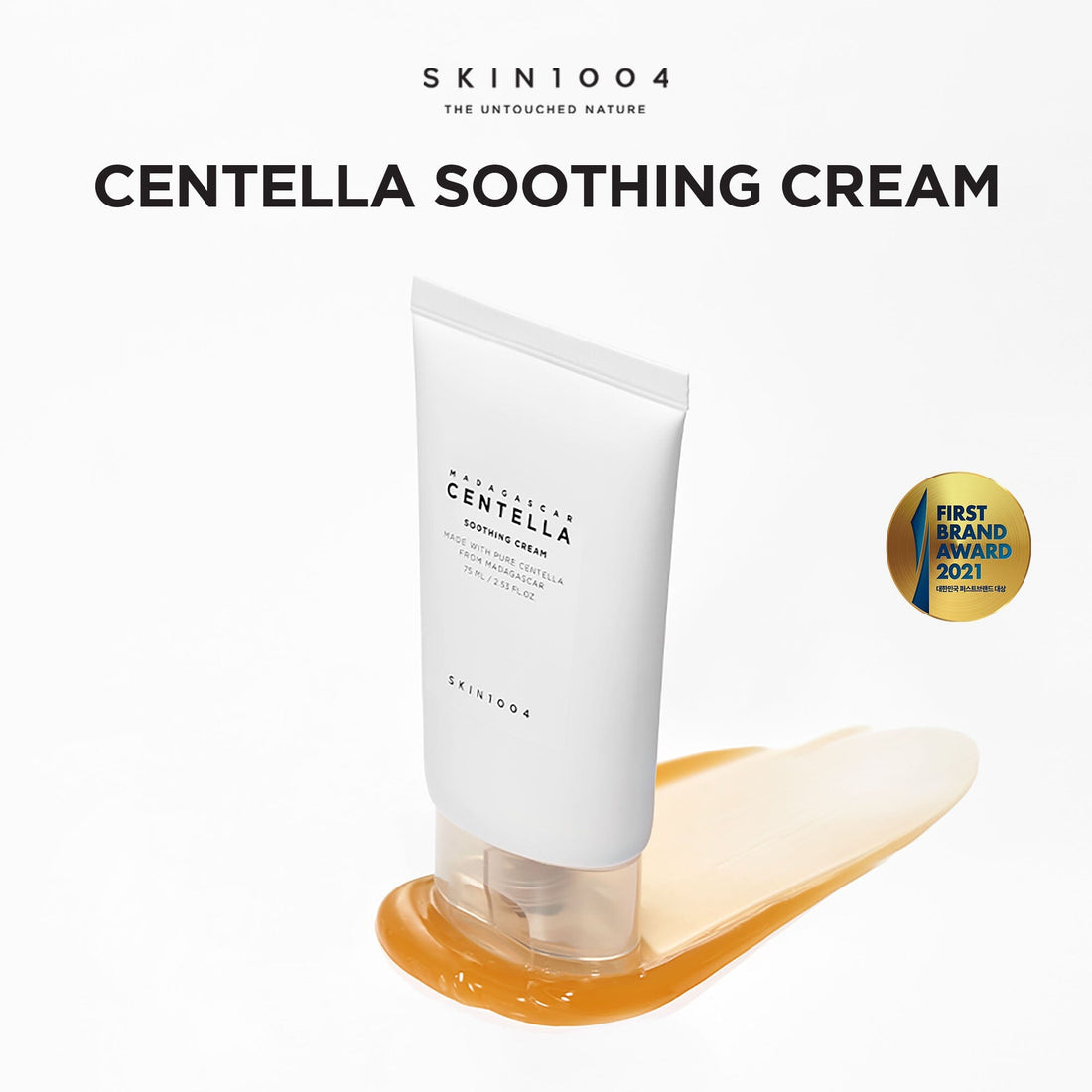SKIN1004 Madagascar Centella Soothing Cream 75ml, at Orion Beauty. SKIN1004 Official Sole Authorized Retailer in Sri Lanka!