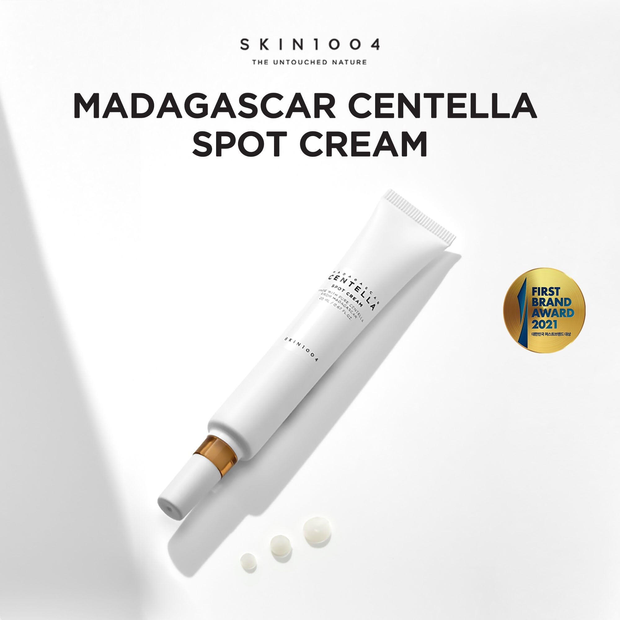 SKIN1004 Madagascar Centella Spot Cream 20ml, at Orion Beauty. SKIN1004 Official Sole Authorized Retailer in Sri Lanka!
