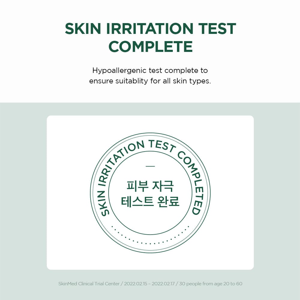 SKIN1004 Madagascar Centella Tea-Trica B5 Cream 75ml, at Orion Beauty. SKIN1004 Official Sole Authorized Retailer in Sri Lanka!