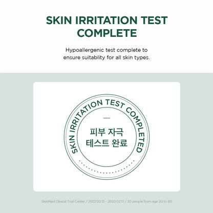 SKIN1004 Madagascar Centella Tea-Trica B5 Cream 75ml, at Orion Beauty. SKIN1004 Official Sole Authorized Retailer in Sri Lanka!