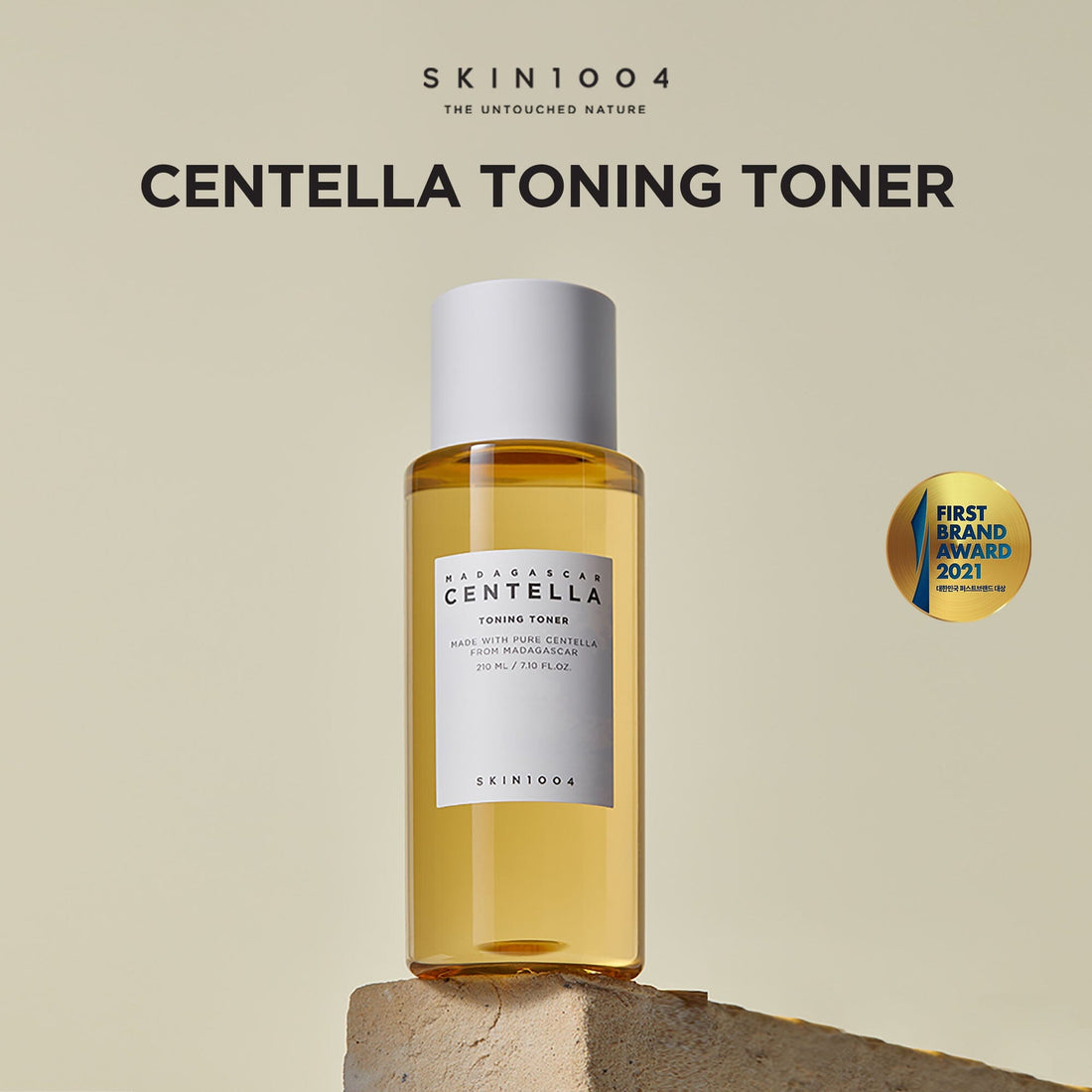 SKIN1004 Madagascar Centella Toning Toner 210ml, at Orion Beauty. SKIN1004 Official Sole Authorized Retailer in Sri Lanka!