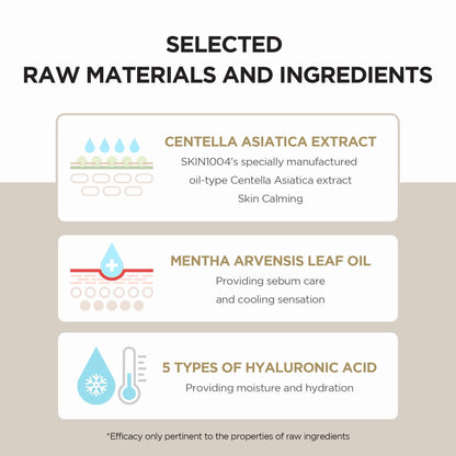 SKIN1004 Madagascar Centella Watergel Sheet Ampoule Mask 25ml x 5EA, at Orion Beauty. SKIN1004 Official Sole Authorized Retailer in Sri Lanka!
